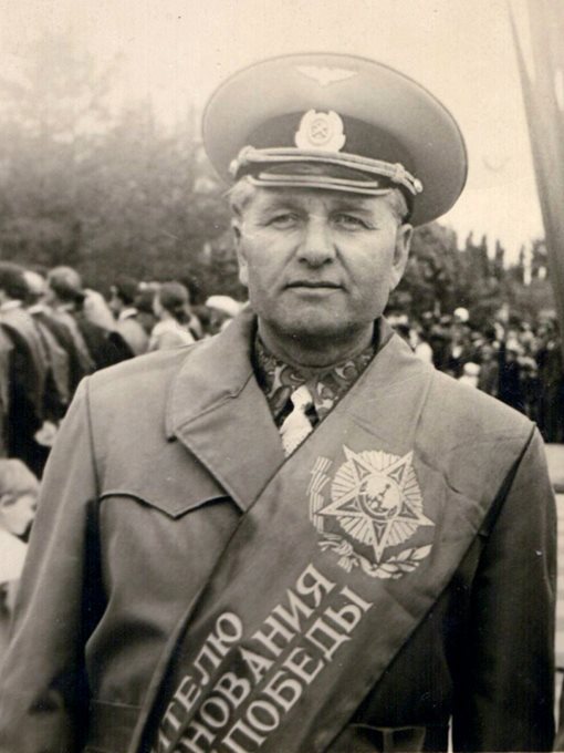 УСАЧЁВ ВАСИЛИЙ ВЛАСОВИЧ (1918-2001)